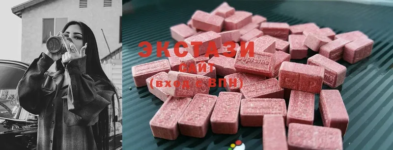 Ecstasy Дубай  мега как зайти  Анапа 